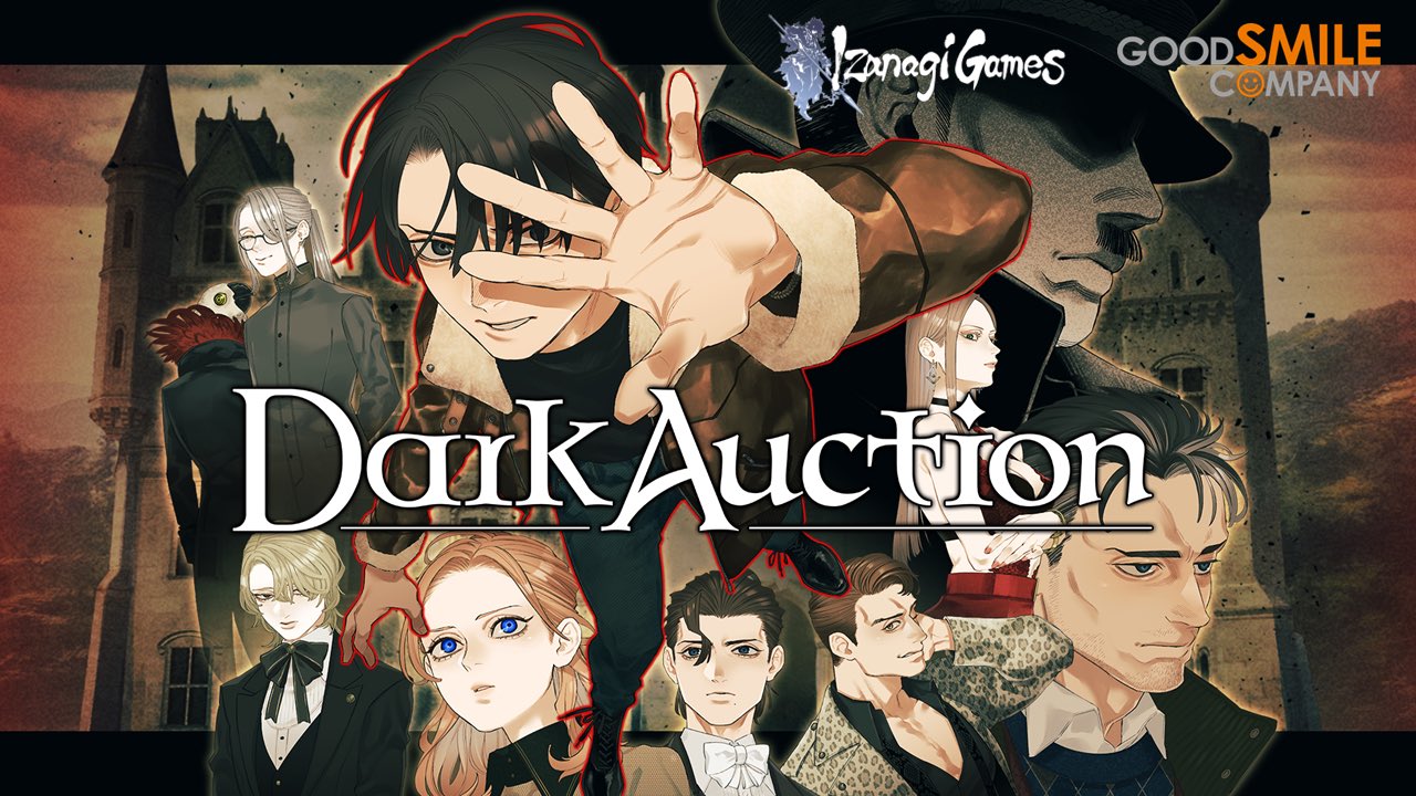 Dark Auction Game Image 2