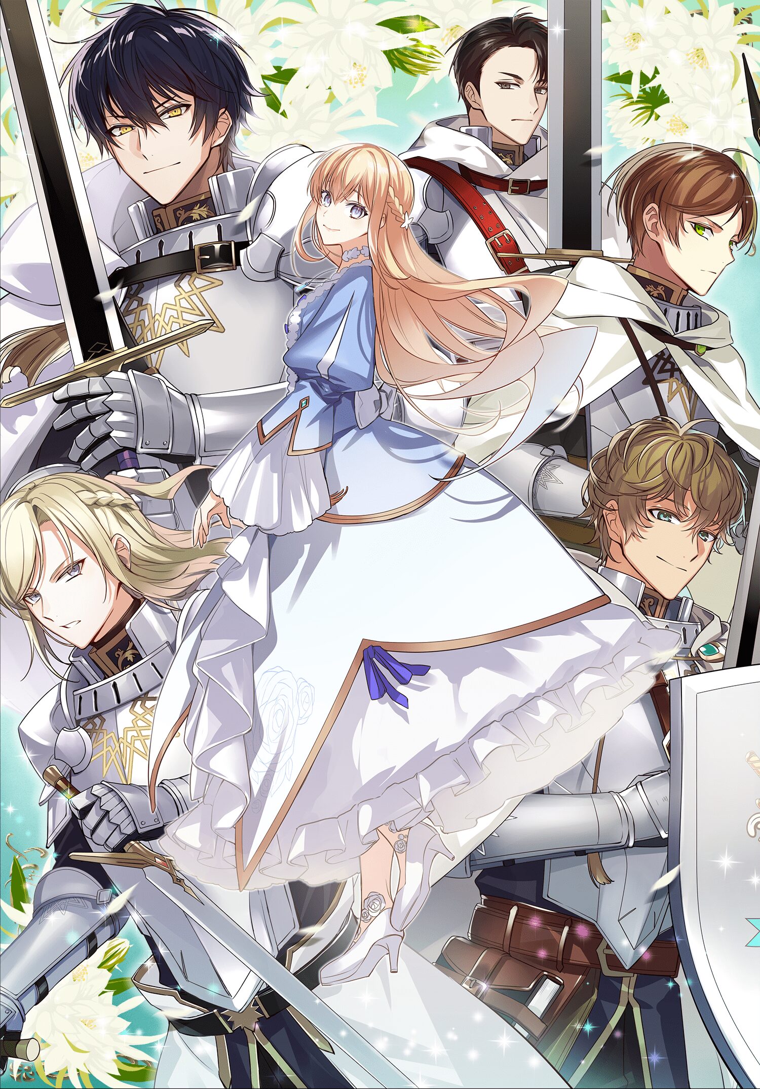 Temirana- The Lucky Princess and the Tragic Knights Game Visual