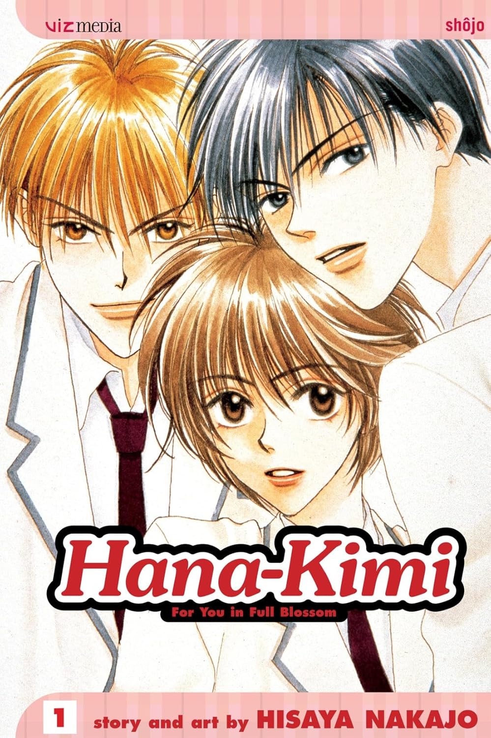 Hana-Kimi Manga cover 1