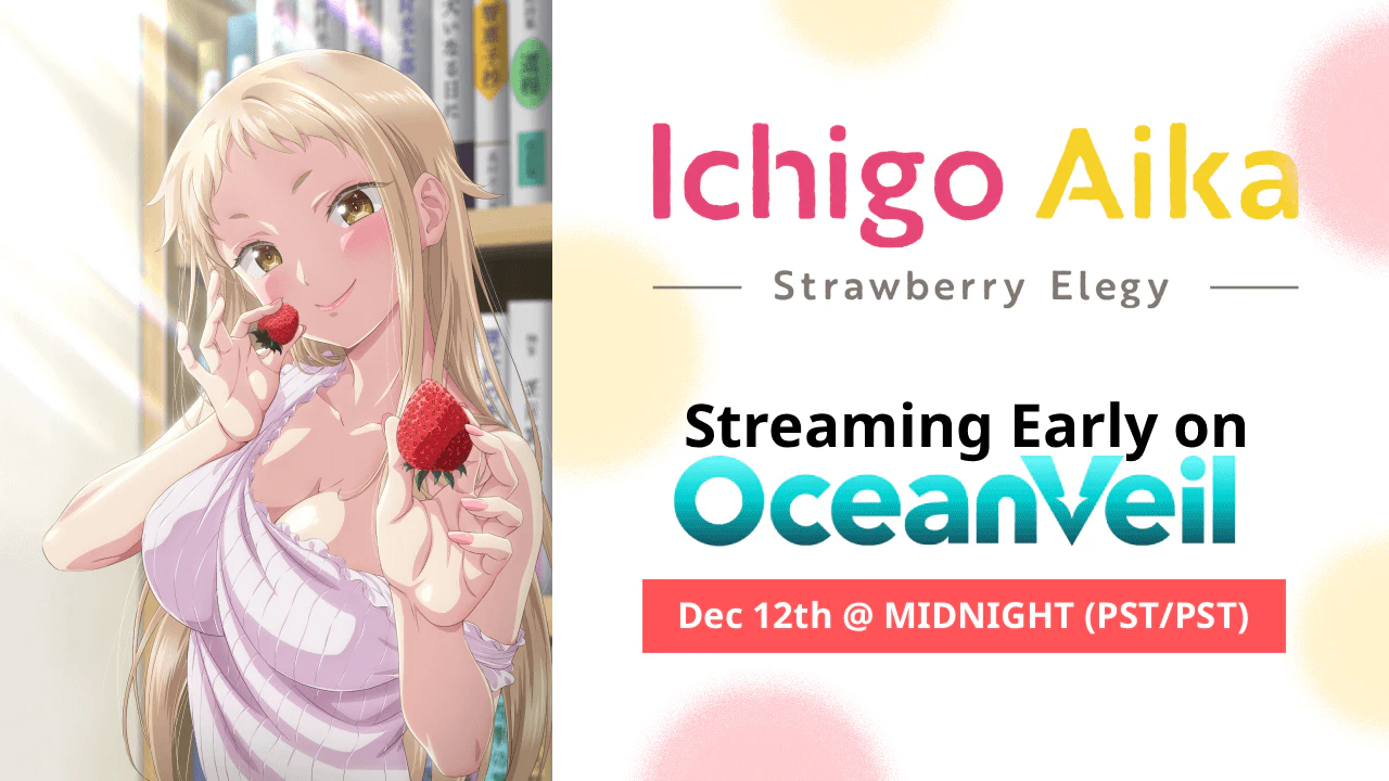 Ichiko Aika Release Image