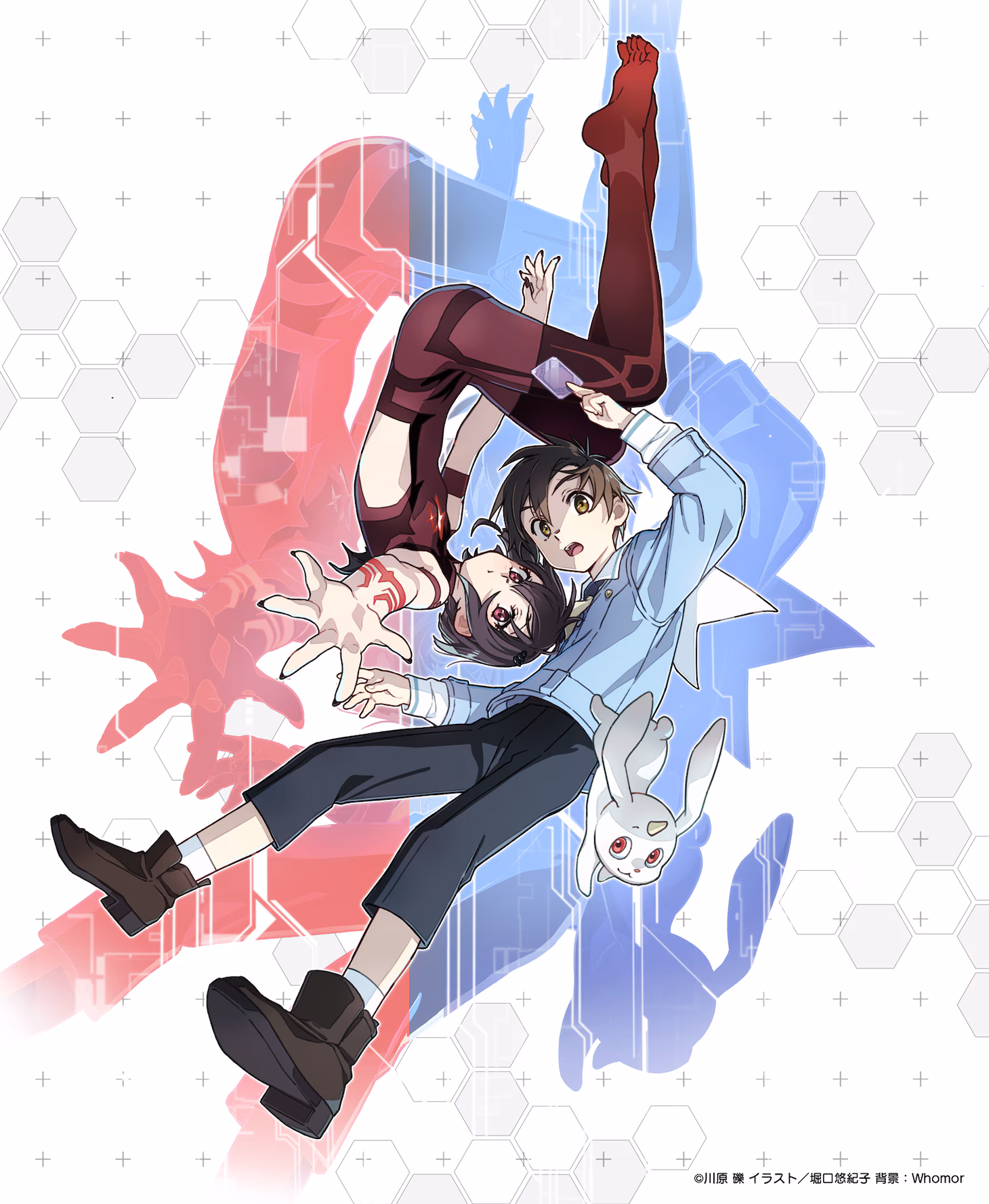 Demons' Crest Illustration