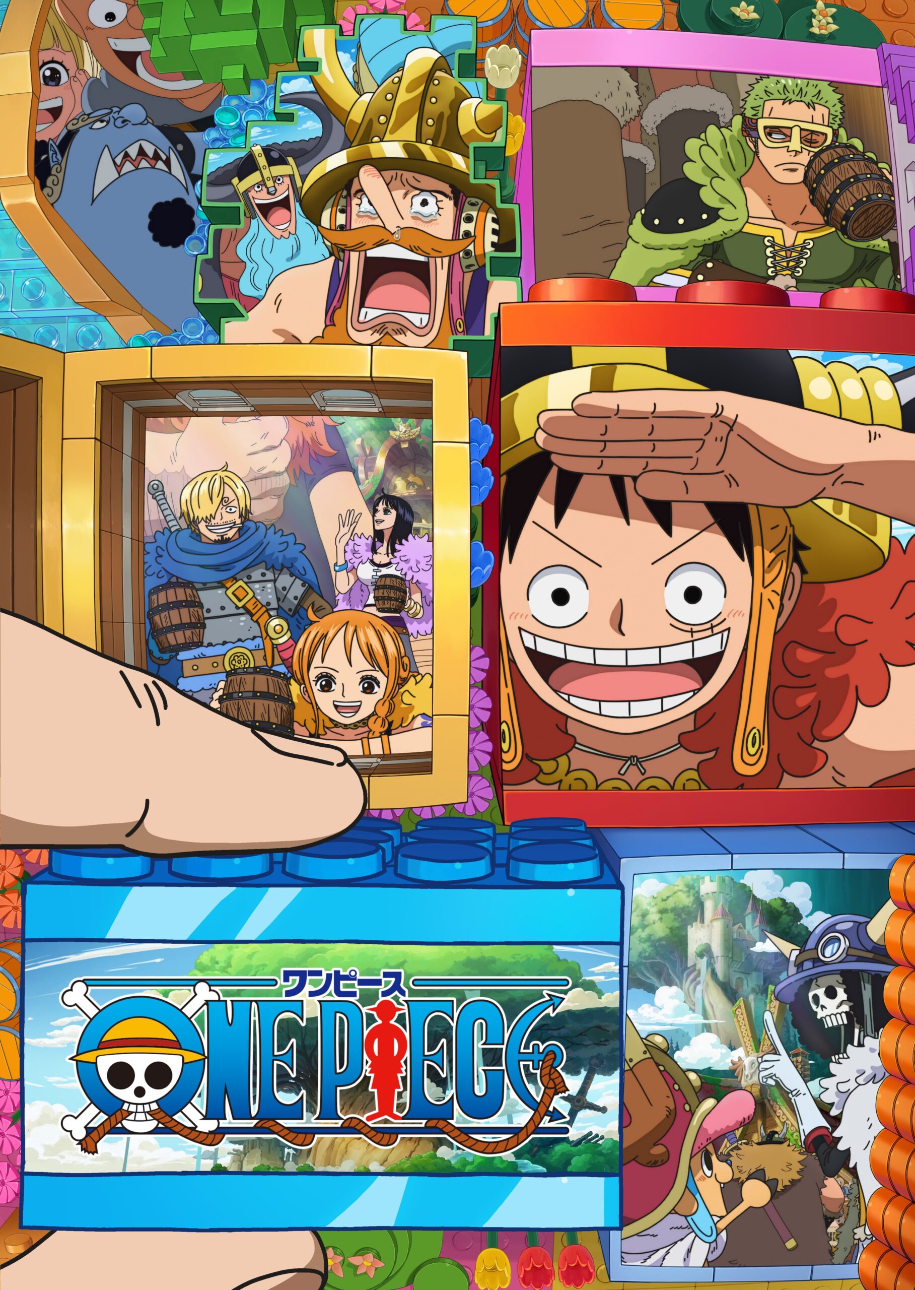 One Piece Anime new Visual