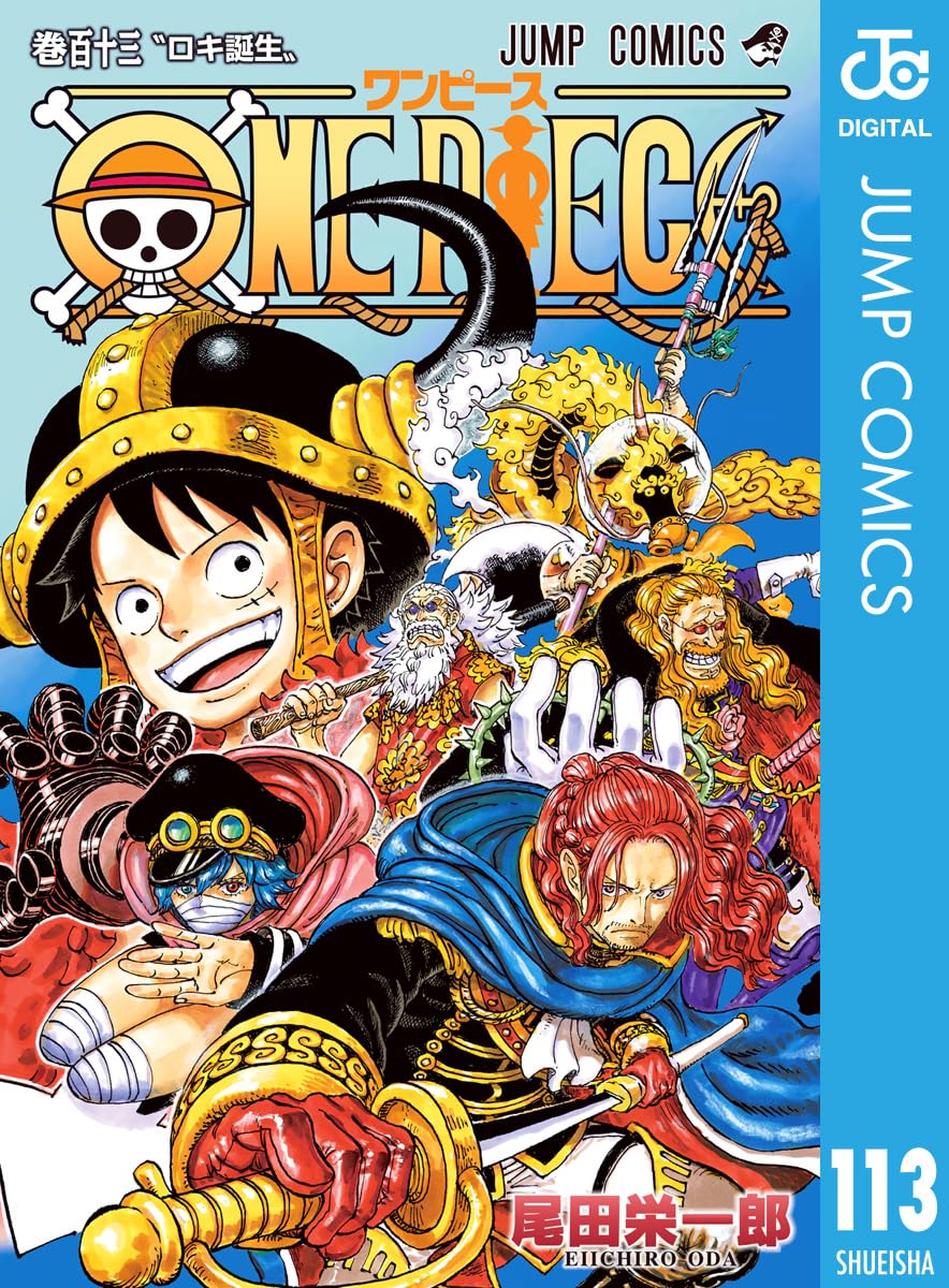 One Piece Manga cover 113