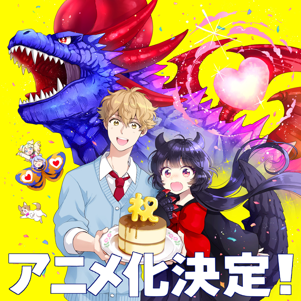 Spica Aoki_Newly illustrated artwork