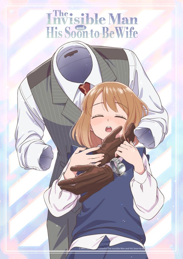 Toumei-Otoko-to-Ningen-Onna-Sonouchi-Fuufu-ni-Naru-Futari-Anime-Main-Visual