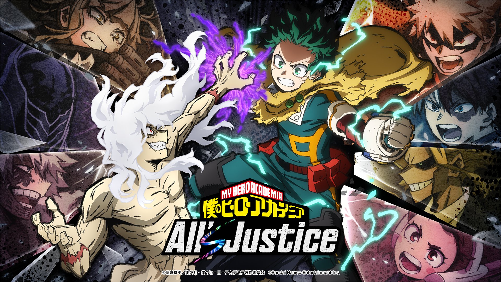 My Hero Academia- All’s Justice Game Visual