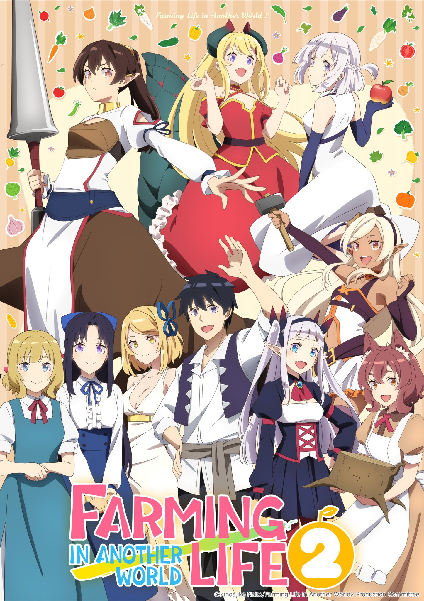 “Isekai Nonbiri Nouka” Anime’s 1st Video Confirms April 2026 Debut For ...