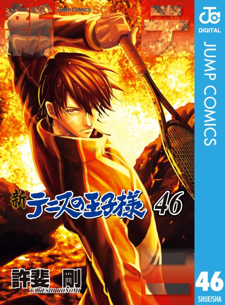 Shin Manda “Shin Tennis no Ouji-sama” Manga to End in 6 Chapters - NamiComi