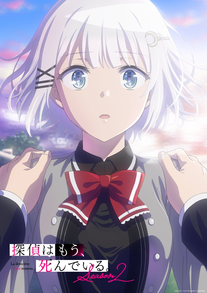 Tantei wa Mou, Shindeiru Anime s2 Key visual