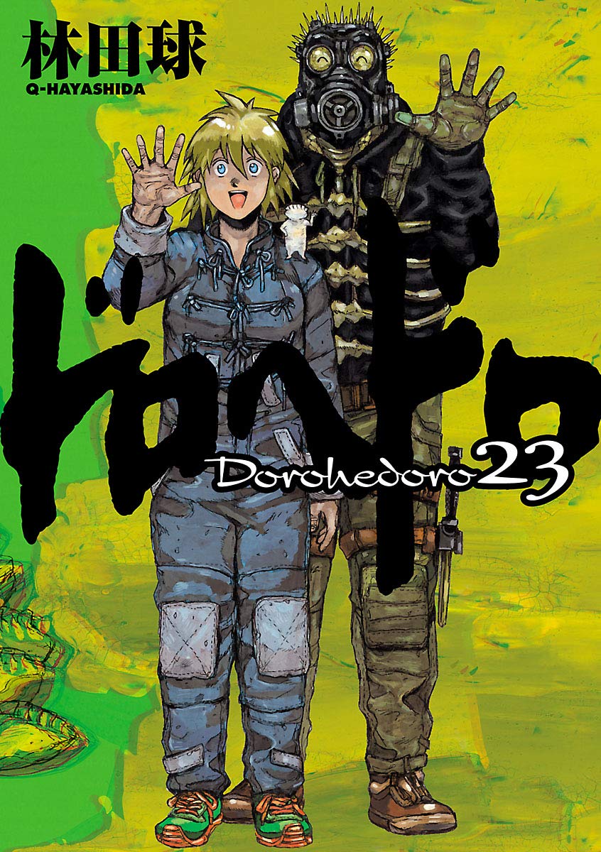 Dorohedoro Manga Cover 23