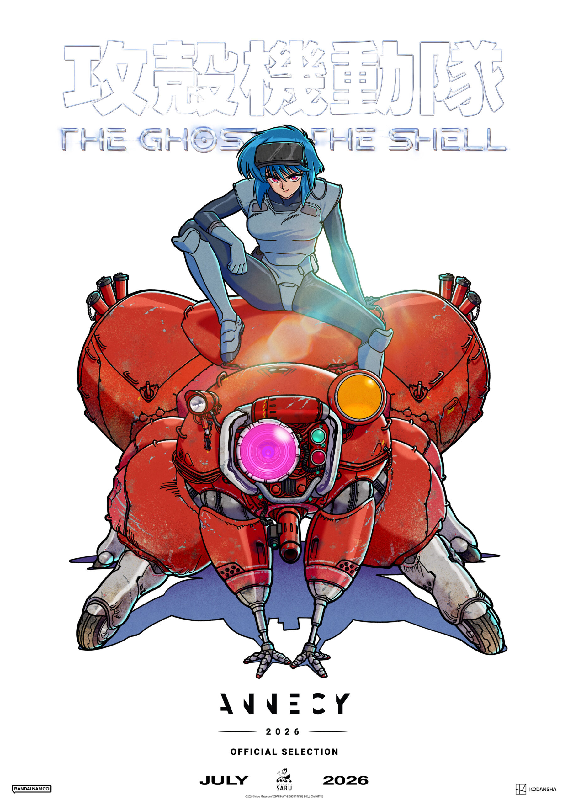 The Ghost in the Shell Anime Visual 2