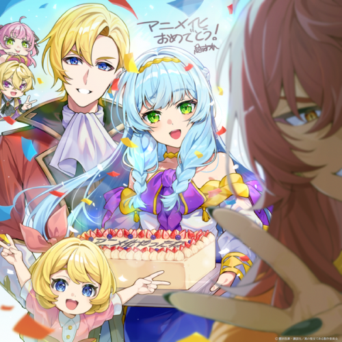 Illustration 1