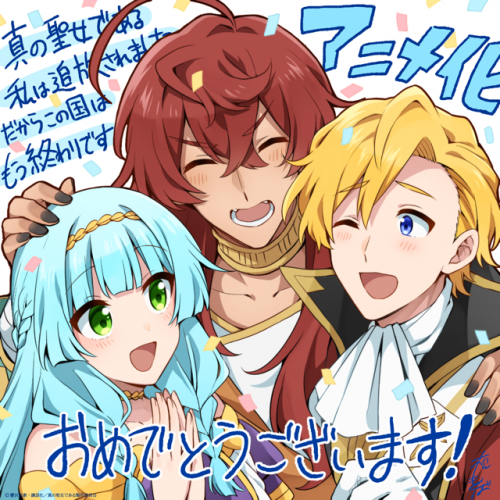 Illustration 2