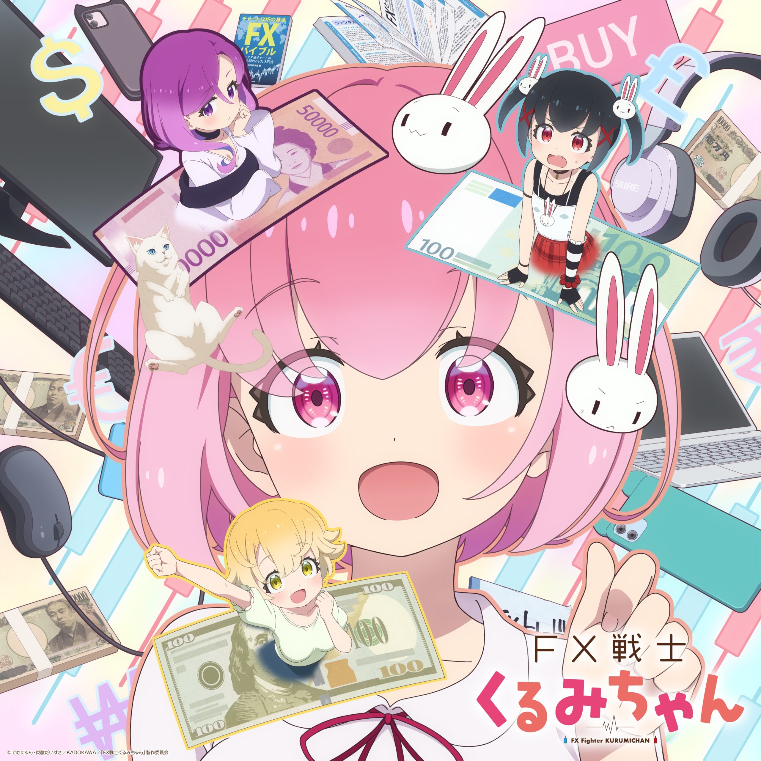 FX Senshi Kurumi-chan Anime new visual