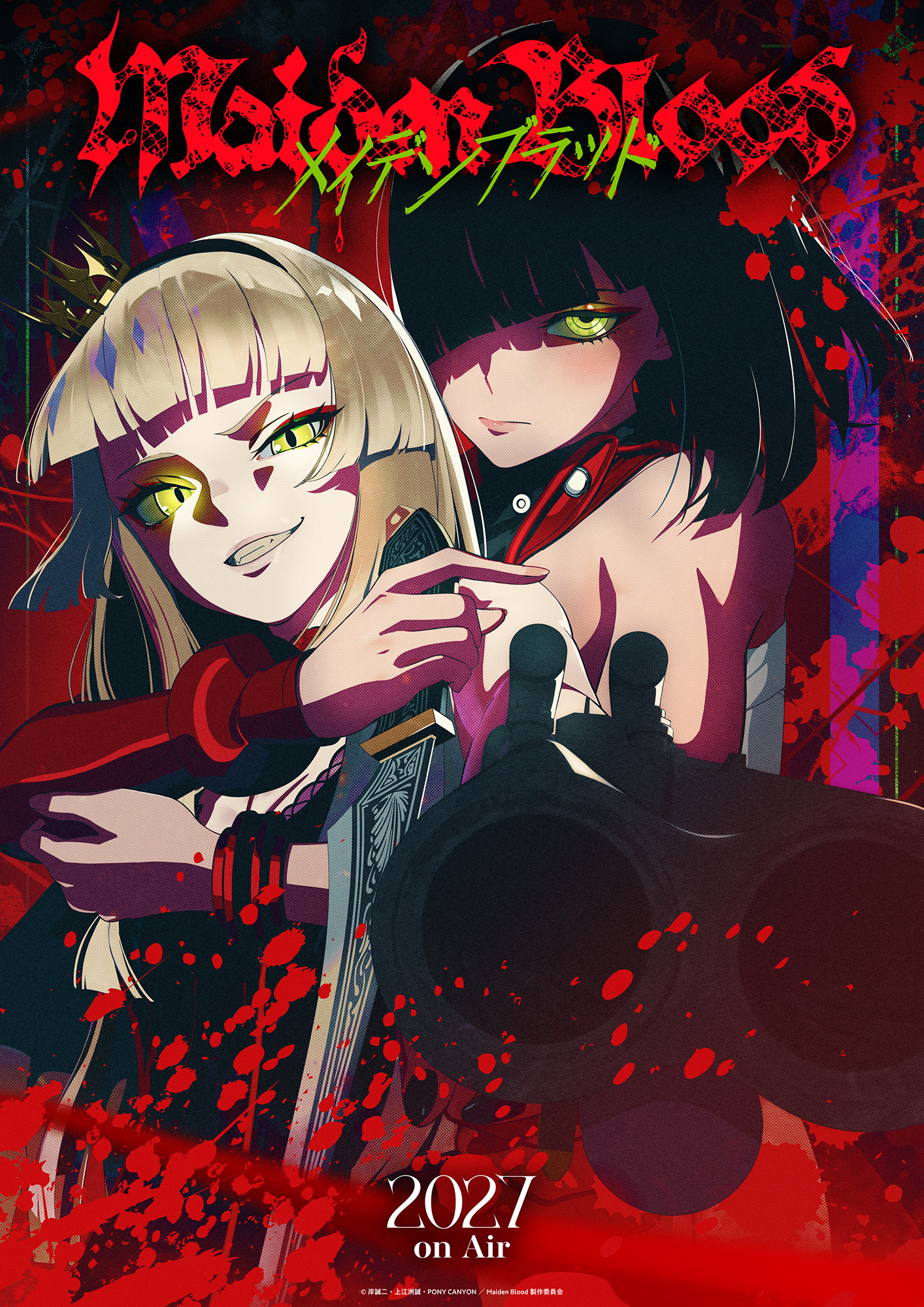 Maiden Blood Anime Visual