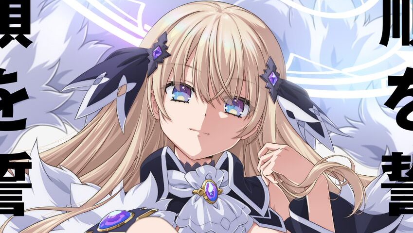 NamiComi - Visual Anime Character Shikiyoku Hadō