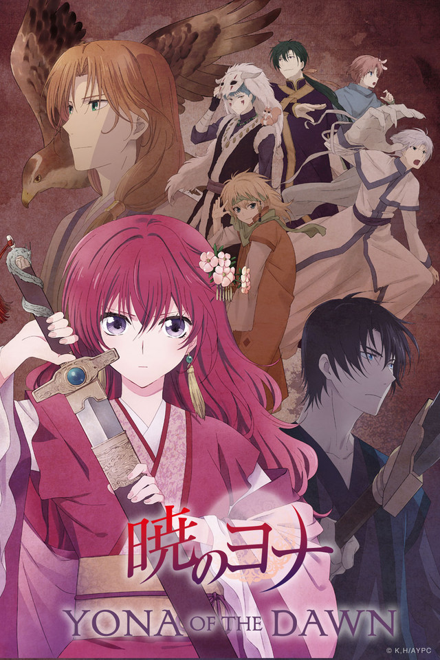 Akatsuki no Yona Anime visual